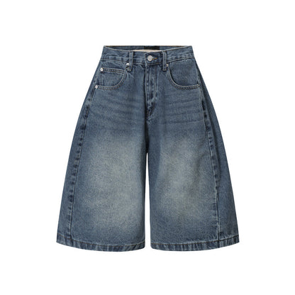 Distressed Wide Leg Denim Shorts