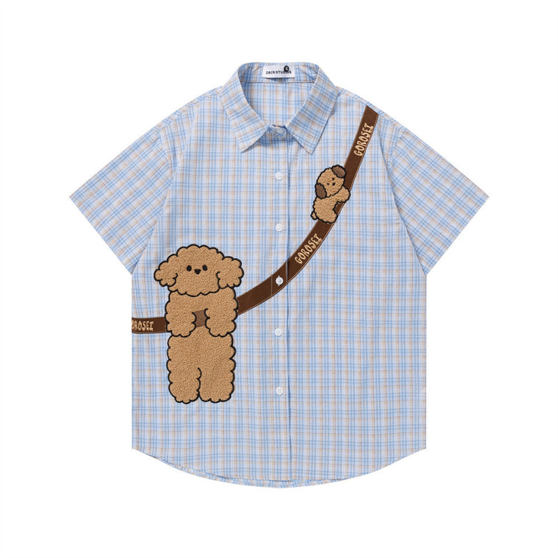 Short-Sleeved Shirt with Cartoon Embroidered Puppy Pattern