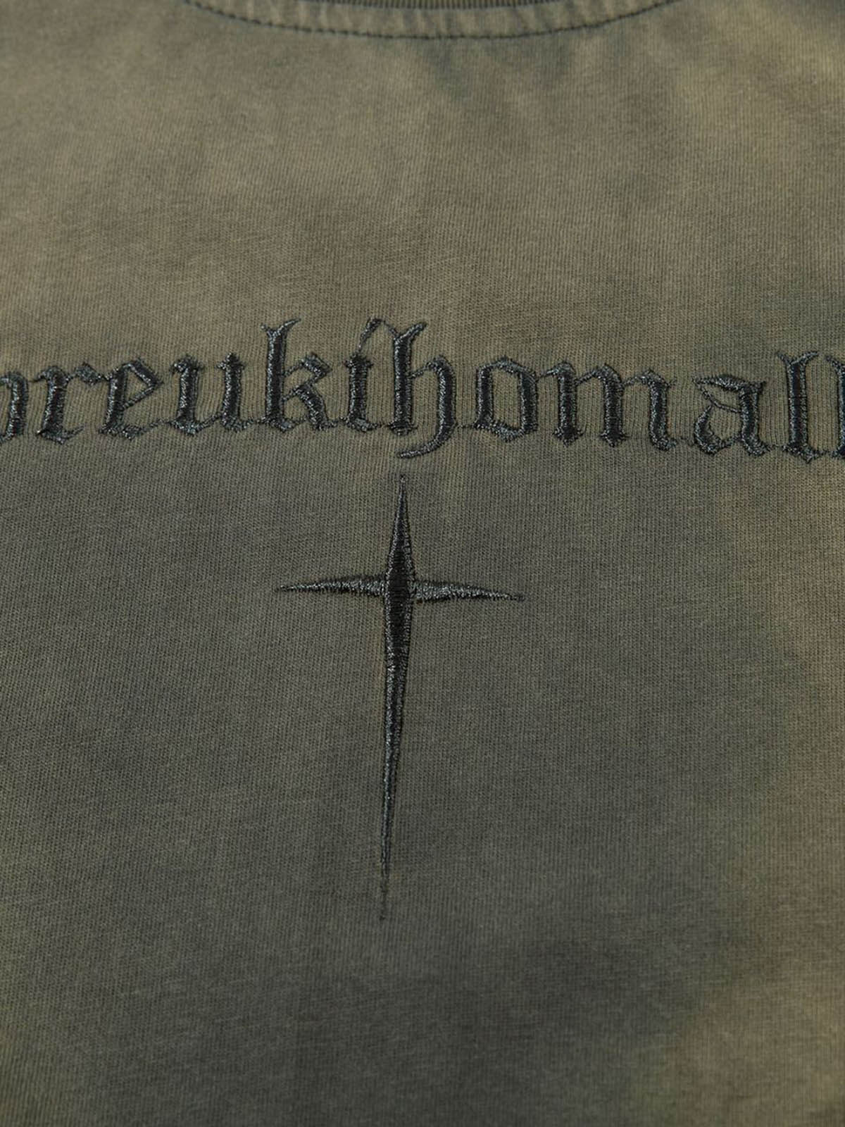 Extra-Large Cross and Studded Tee